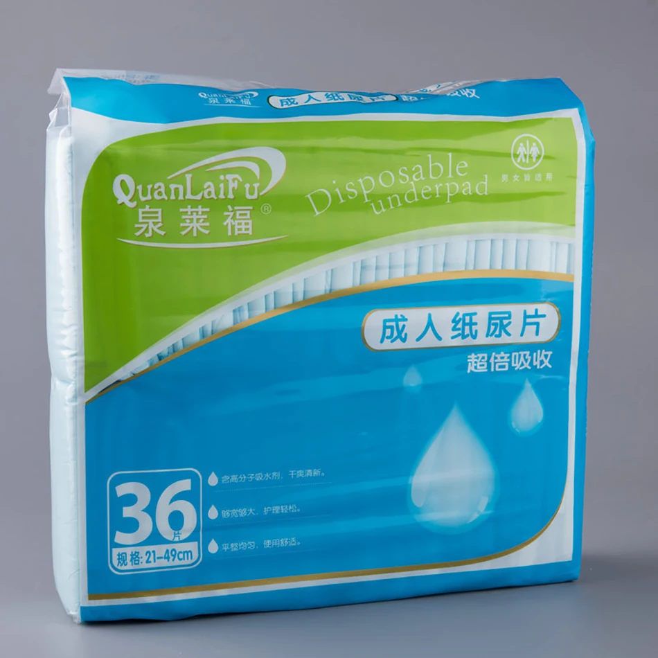 

Carego 36PCS Disposable Adult Diapers incontinence pants U Shape Breathable Strong Absorbent Core Stretchable Waistband