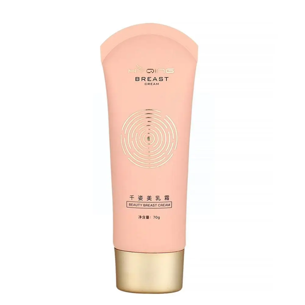 Эффект роста груди 70 г |