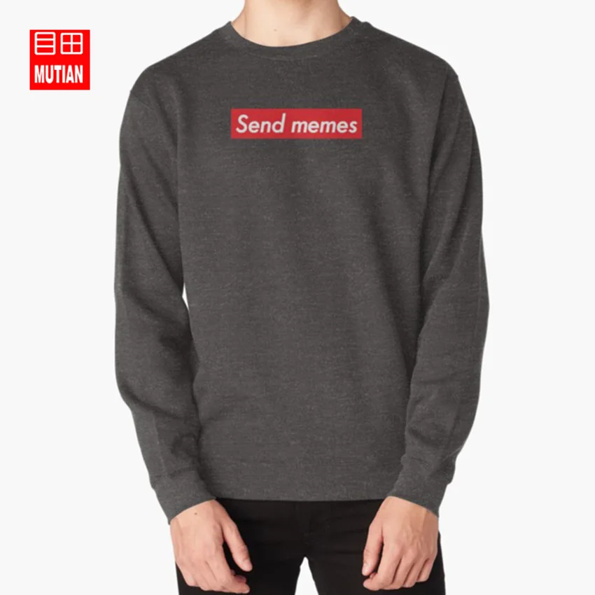 Отправить Memes толстовки свитшоты отправить memes 9gag 9 gag reddit dank - Цвет: darkgrey-sweatshirt