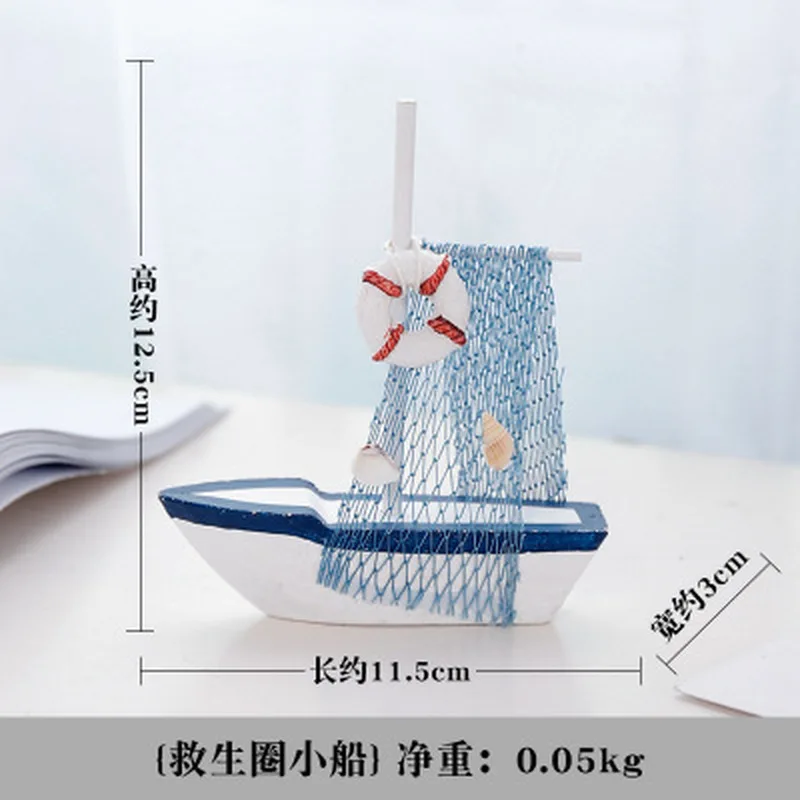 Винтаж Средиземноморский Стиль морской мореходный синий деревянный парусная