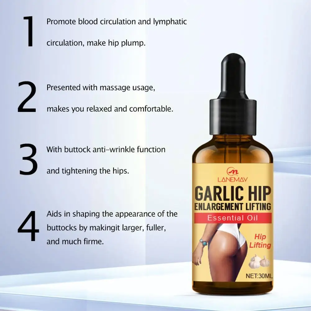 Сексуальное масло для увеличения бедер и ягодиц эфирное ухода за большими
