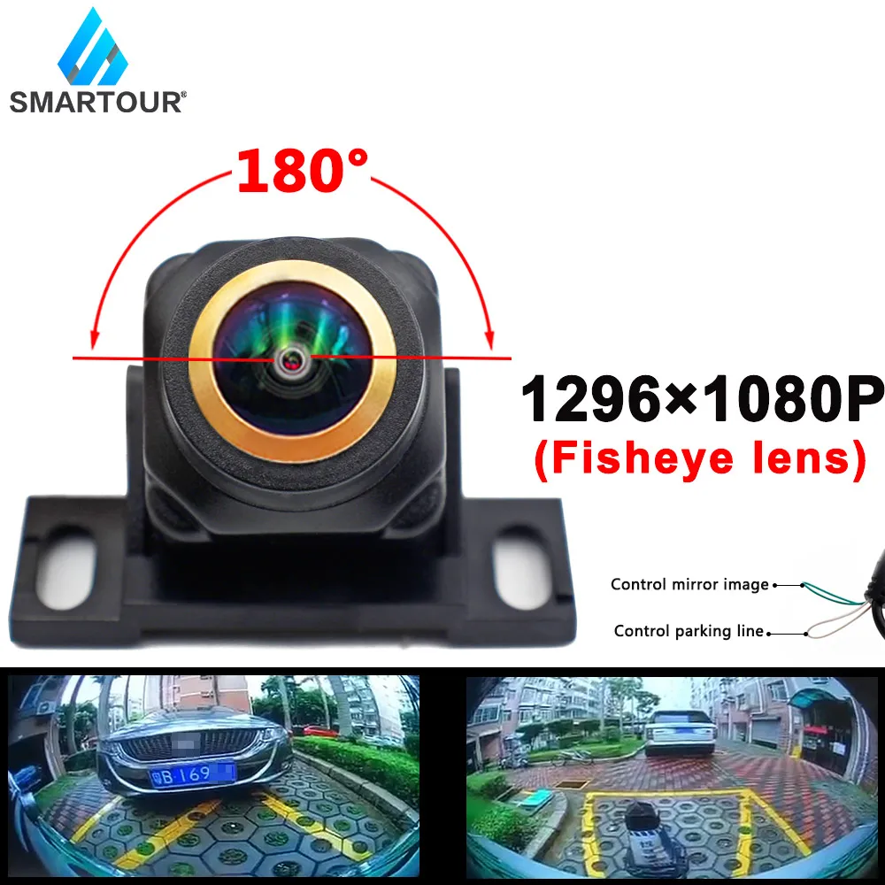 

Smartour 180 градусов Автомобильная камера заднего вида Золотая Универсальная Резервная парковочная камера ночного видения Водонепроницаемая ...