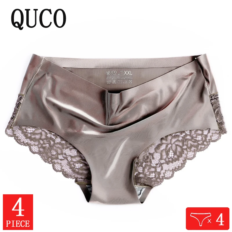 QUCO Brand 4 шт./лот горячая Распродажа качественные женские трусики однотонное