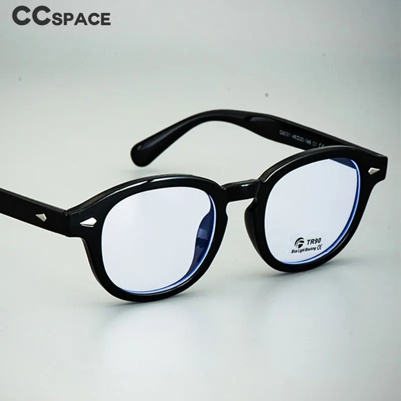 45800 пластиковые титановые анти светильник светлые очки оправа для мужчин и