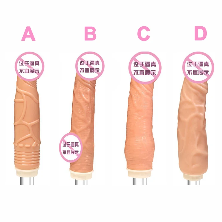 Sex Machine Gun With Big Dildo Automatic Vibrator For Women Toys Adults Stronger Pumping with 4 Attachments | Красота и здоровье