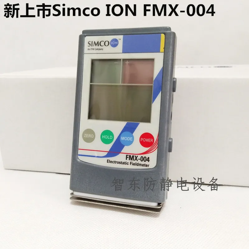 

Infrared induction surface electrostatic voltage tester FMX-004 electrostatic field measuring instrument detection instrument