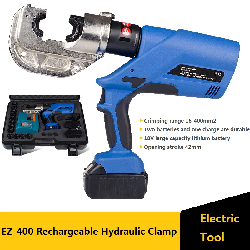 Обжимной инструмент для электрических труб компактный перезаряжаемый