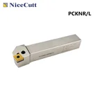 Внешний поворотный держатель Nicecutt PCKNRL для токарного станка с ЧПУ для CNMG1204 CNMG1606