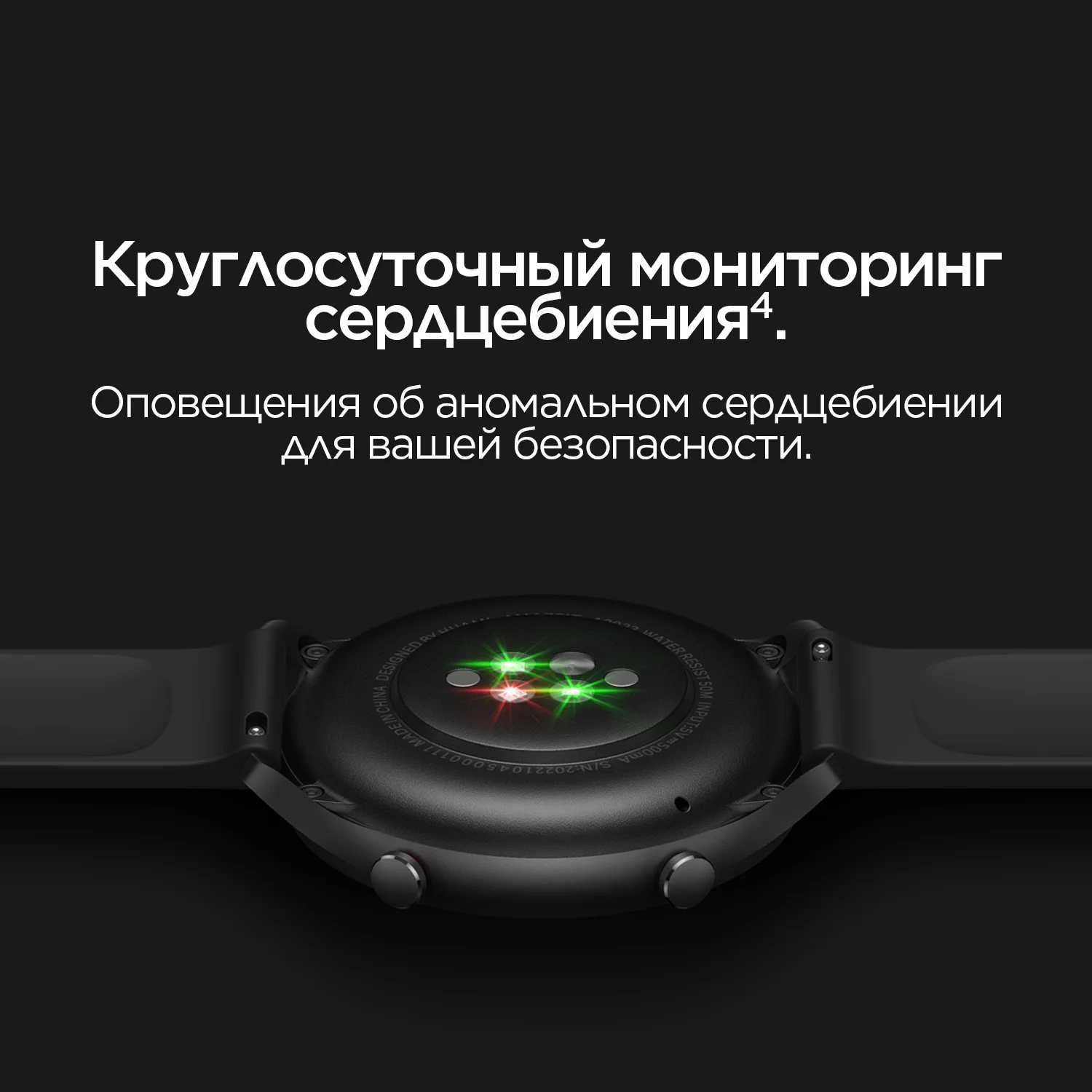 Смарт часы Amazfit GTR 2e Matcha Green Obsidian Дисплей Super Retina 1.65 дюйма Измерение температуры molnia