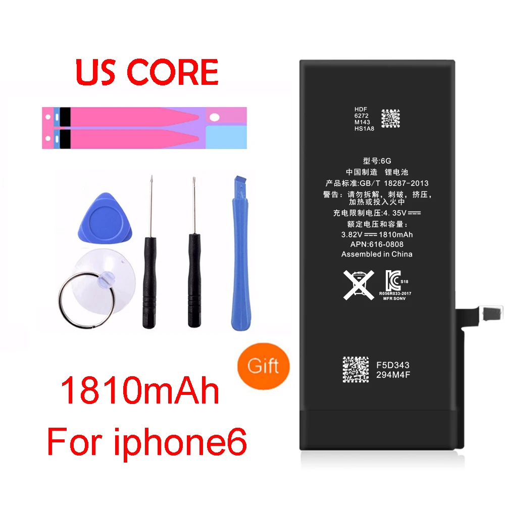 QrxPower Превосходное качество батареи для iphone 6 1810mAh Замена литий ионная батарея с