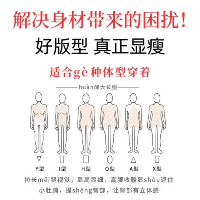 

Holed jeans women's high waist and thin versatile trend loose student's straight tube wide leg original Sufeng dad pants