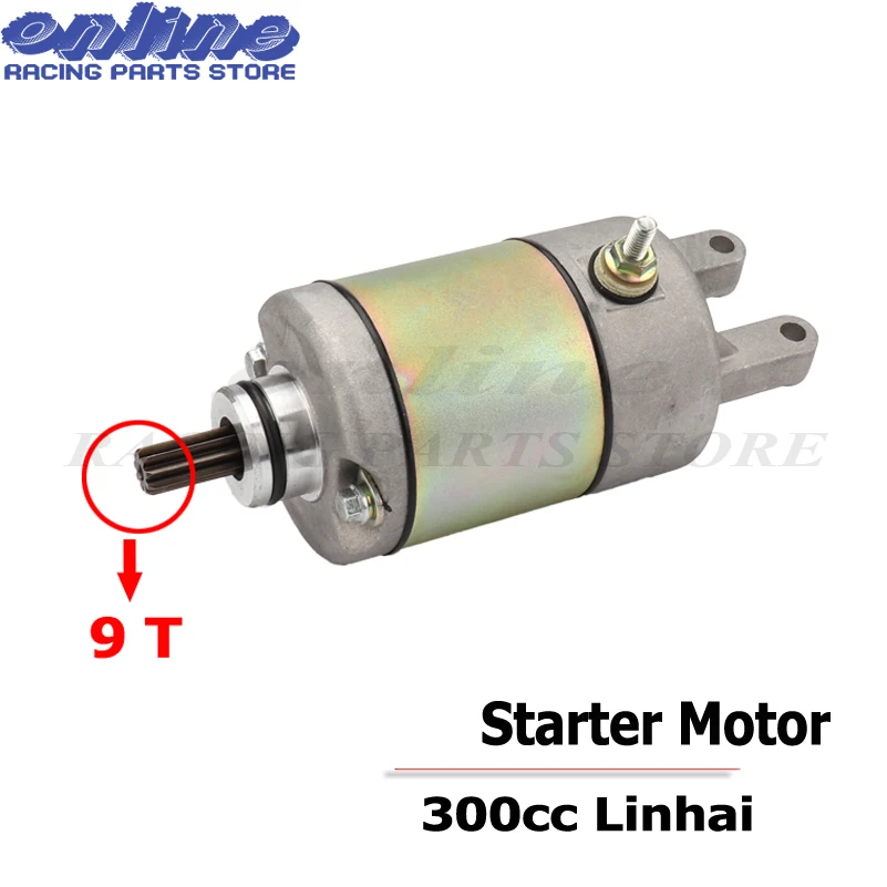 Высококачественный Пусковой двигатель для YP250 250cc 300cc Linhai Feishen мопед Скутер ATV |