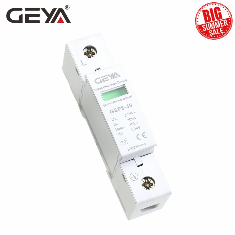 Устройство защиты от перенапряжения GEYA GSP8 1P 40KA SPD устройство для низкого