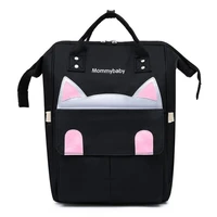 new ladies backpack large capacity cat type mother and baby storage bag outdoor travel leisure double shoulder mother backpacks