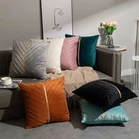 soft solid color velvet cushion cover gold bar stitching crimping pillowcase decorative pillow cover for sofa bedhome decorative