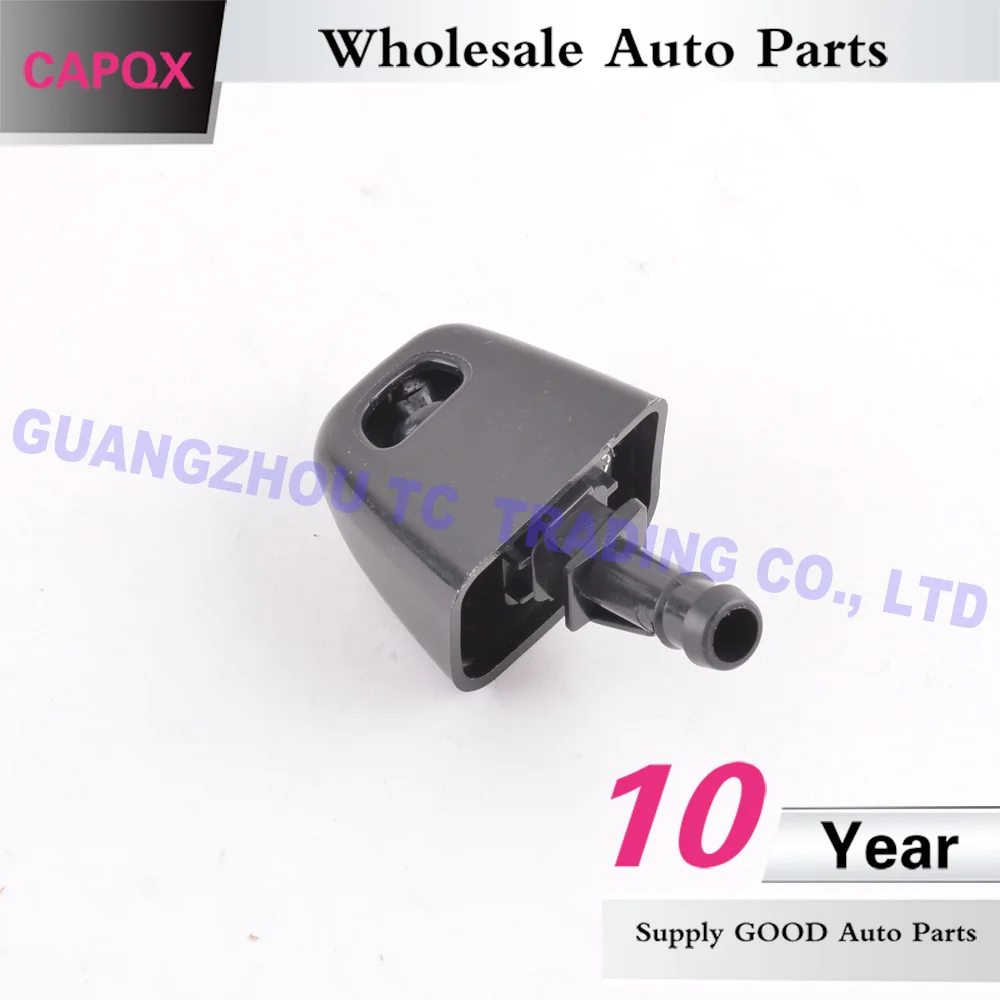 CAPQX для Nissan X-Trail, T31 2008 2009 2010 2011 2012 2013 фары фара воды, форсунки Jet привод