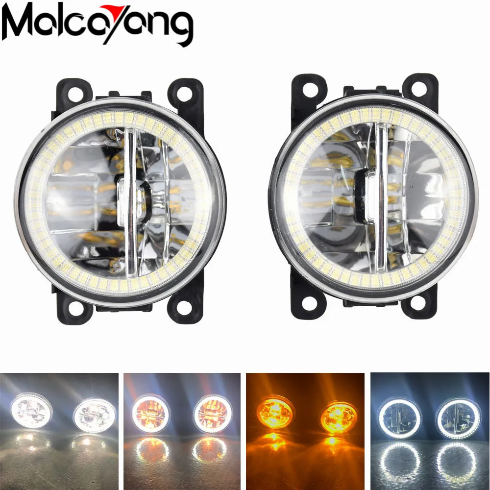 2 шт./пара Ангел глаз Противотуманные огни Светодиодный свет для Renault Logan салон