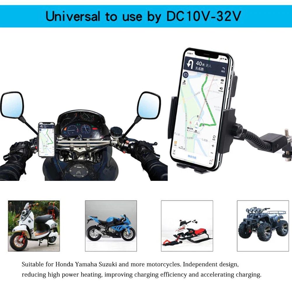

USB Mobile Phone Motorcycle USB Charging Support Mobile Phone Holder Wireless Charger 10W 32V Adapter Power Supply Socket
