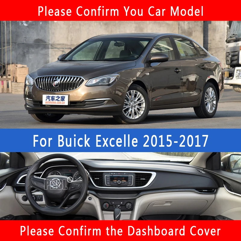 PNSL крышка приборной панели автомобиля коврик для ковёр Buick Excelle 2015-2017 Защита от