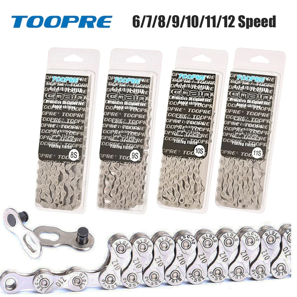 

Цепь велосипедная TOOPRE 6S 7S 8S 9S 10S 11S 12S, сверхлегкая цепь для горного велосипеда серебристого/золотистого цвета, 116 звеньев, для горного/дорожно...