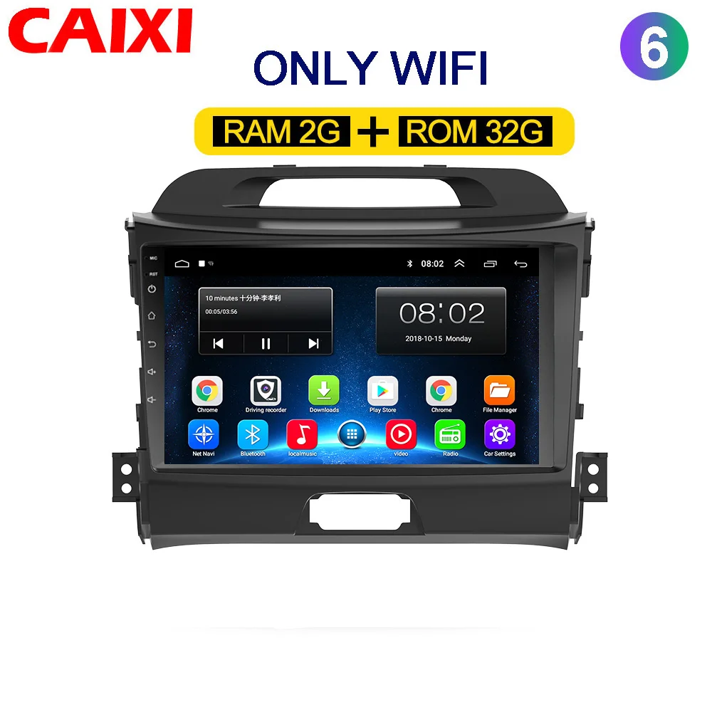 Cx-SP-32G-1 CaiXi автомобильный Радио мультимедийный dvd-плеер GpS навигация для KIA Sportage 2011 2012 2013 автомобильный Android 8,1 2din видео плеер - Цвет: Cx-SP-32G-1