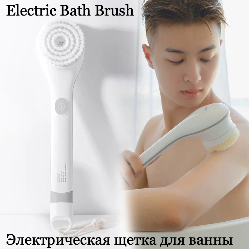 

DOCO Electric Bath Brush Body Massage SPA Shower Brush Exfoliate Skin Care Rechargeable Cleaning Brush Men Woman For Xiaomi