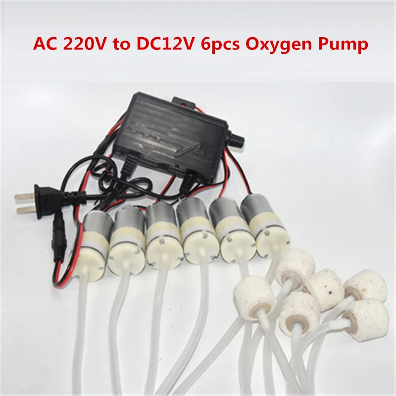

Oxygen Pump AC 220V Electric Air Pomp AC220V to DC 12V USB Adjustable Volume Outdoors Fishing Silent Aquarium Car Aerator 12 V