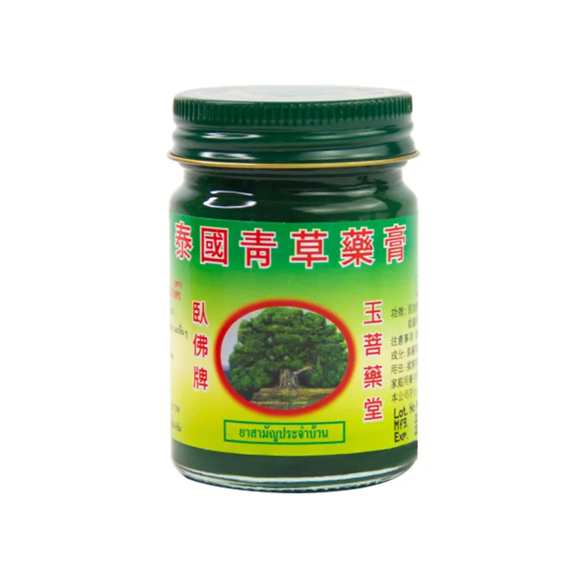 Новое поступление Таиланд 1 шт. Тигр тайский травяной бальзам для губ мазь боли