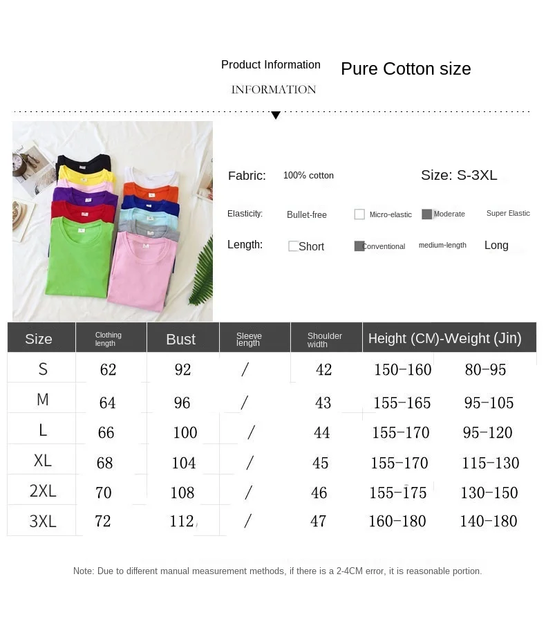 

10 Colors Fashion Letter Print T-shirt Kawaii Women&men Clothes Vintage Harajuku Tops Plus Size Streetwear