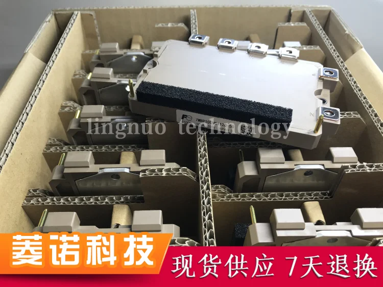 

7MBP75VDA120-50 7MBP50VDA120-50 7MBP100VDA120-50 1piece Original