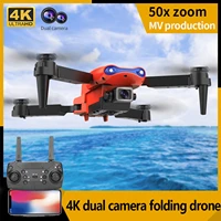                                                          -                                                            Wi-Fi FPV                                                                                                                        