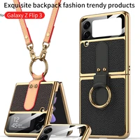 luxury leather phone case ring holder bracket for samsung galaxy z flip 3 5g plating hard protective cover with shoulder strap