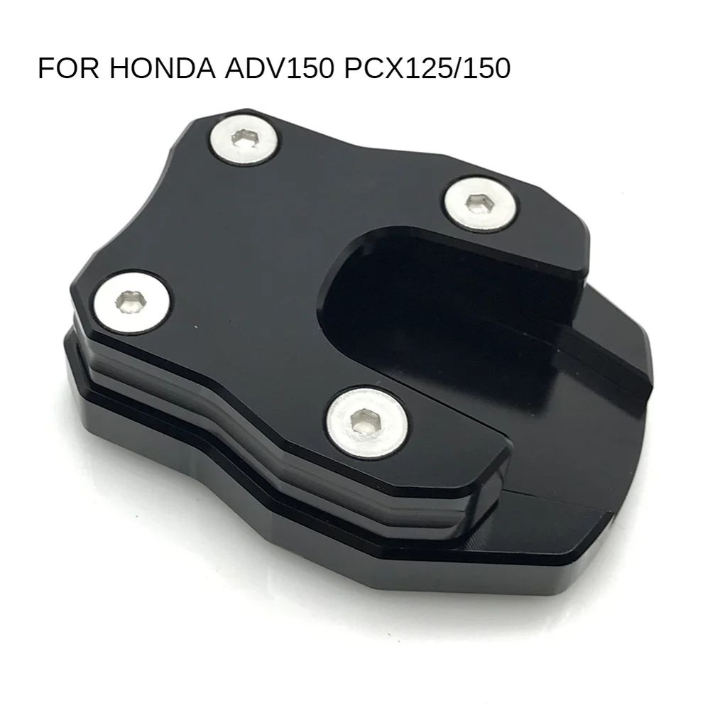 

Подходит для Honda Adv150 Pcx125/150 модифицированные боковые опоры дополнительная педаль боковой штатив Расширенный нескользящий