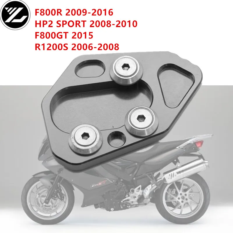 Алюминиевая Подставка для мотоцикла CNC с выдвижной ножкой удлинительная