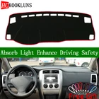 Чехол для приборной панели SUZUKI liana 2005 2006 2007-2013, Солнцезащитный коврик для приборной панели, коврик, коврик, автомобильные наклейки, аксессуары для интерьера