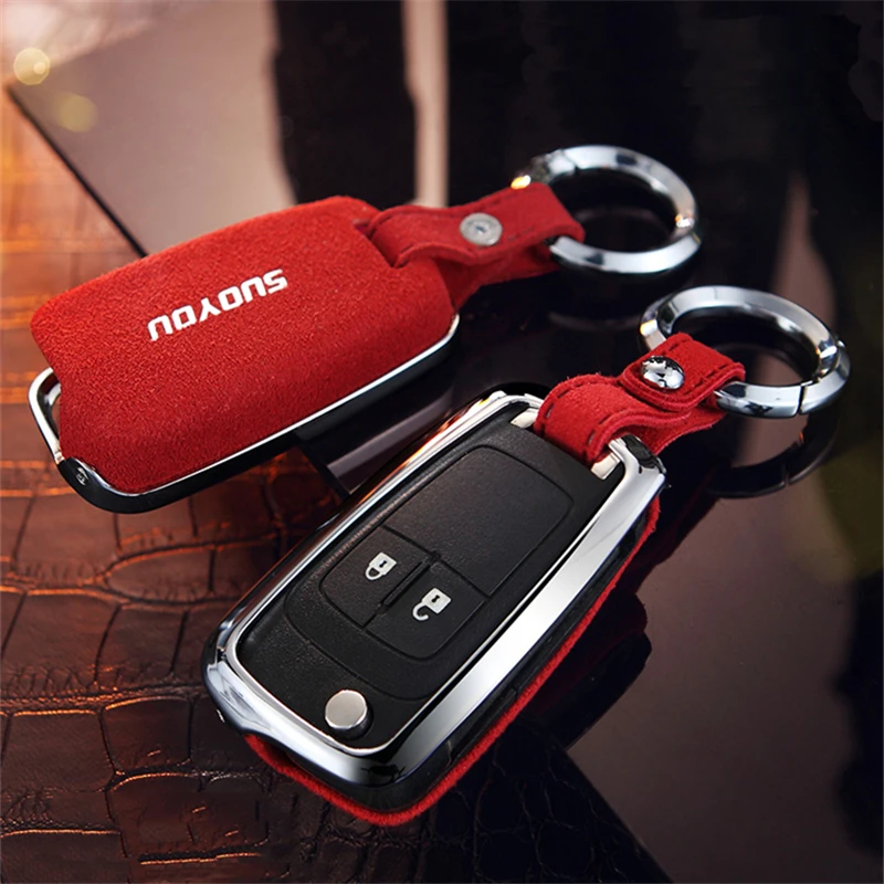 Замша кожа цинковый брелок для автомобильных ключей защитный чехол ключа крышка