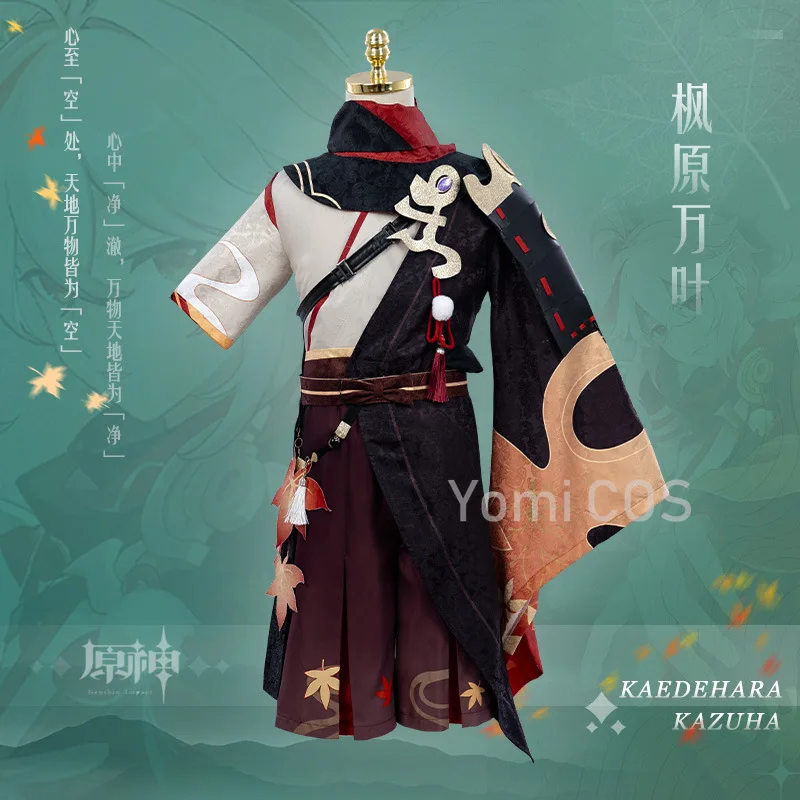 

Аниме игра Genshin Impact Kiryu Kazuha боевой костюм для вечевечерние Великолепная униформа Косплей Костюм Хэллоуин для мужчин Бесплатная доставка 2021 ...