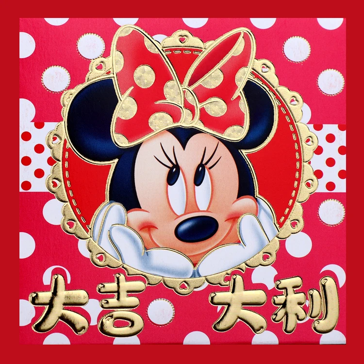 Оптовая продажа 30 упаковок 180 шт. плотная бумага красная крыса упаковка 2020