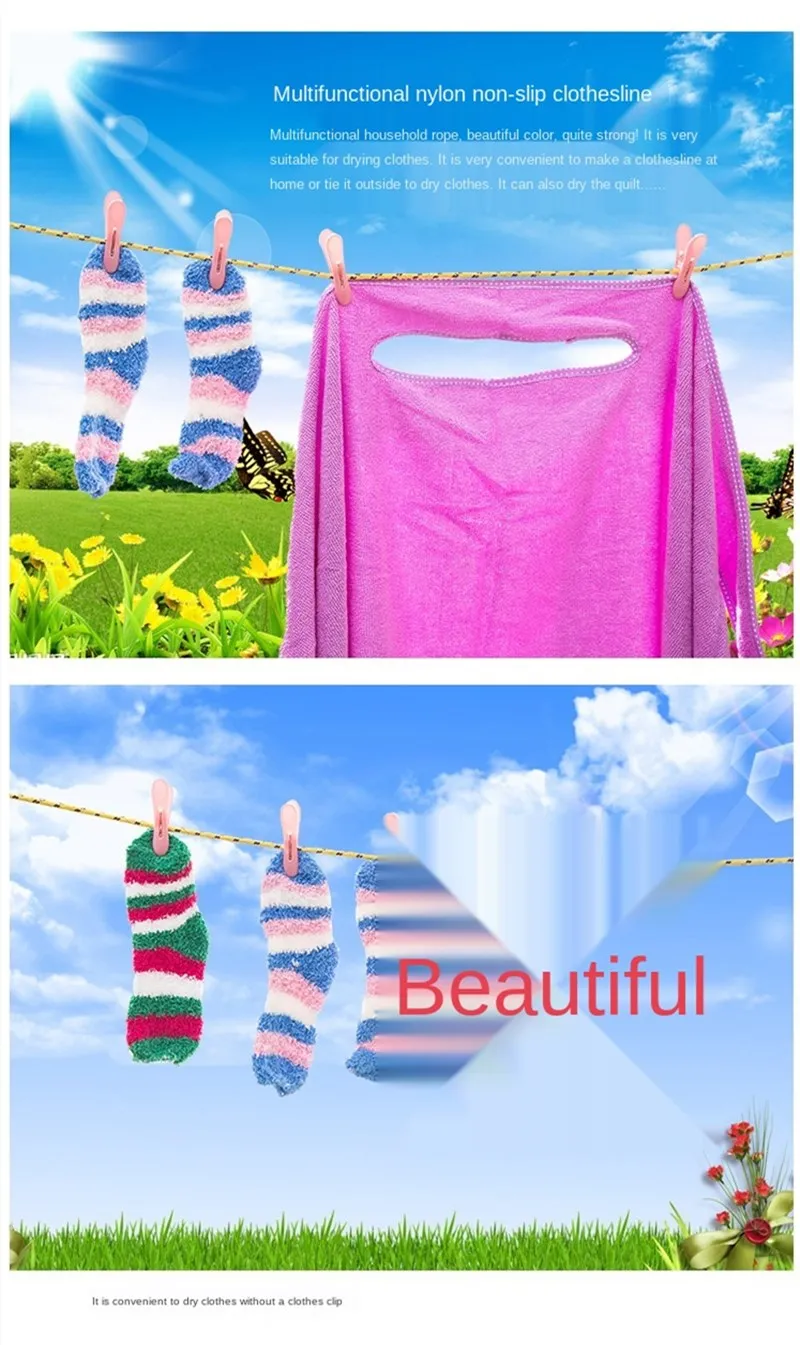 Портативная прочная нейлоновая веревка для белья 10 м |