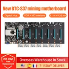 Материнская плата для майнинга, 8 PCIE 16X, видеокарта SODIMM DDR3 SATA3.0, поддержка VGA и HDMI, дропшиппинг, BTC-S37