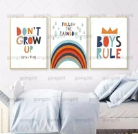 cartoon canvas boy rules dont grow up rainbow crown color wall decoration painting childrens room playroom decoration poster