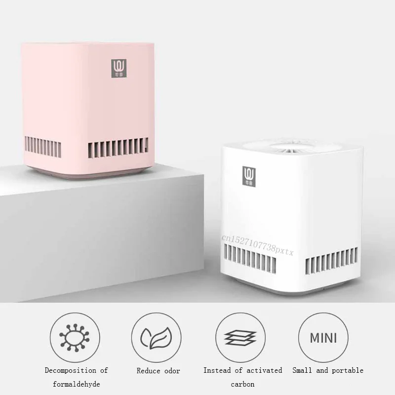 Миниатюрный фотокатализатор Xiaomi Mijia LingWu в дополнение к формальдегид воздух очиститель не потребляет материалы с 2000 мАч