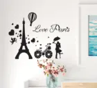 Настенная Наклейка с надписью Париж, Франция, любовь, романтическое украшение комнаты, настенная наклейка, виниловая Водонепроницаемая Съемная наклейка, домашний модный Декор KT17