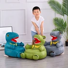 Чехол для детского кресла из хлопка, с мультяшным динозавром