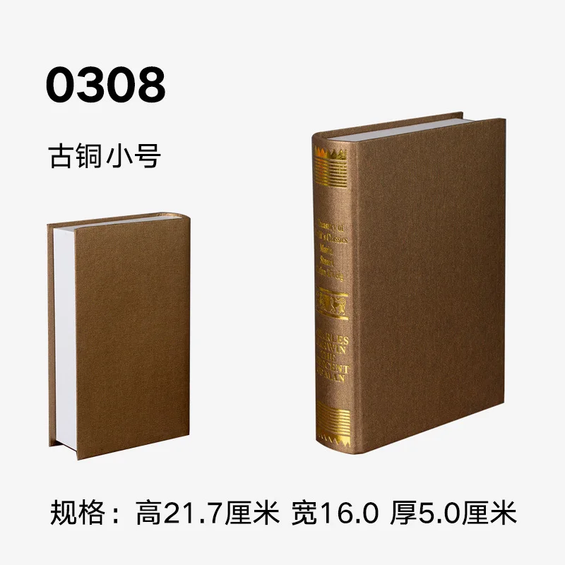 

Fake Book Decoration Creative Nordic Simple English Decorative Book Cafe Ins Decoration Hotel Simulation Book Model