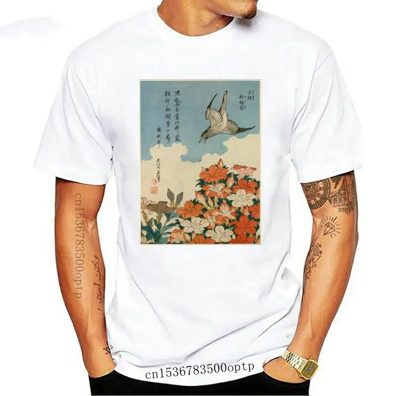 New Hokusai T Shirt Lesser Cuckoo And Azalea Woodblock Classic Japanese Print