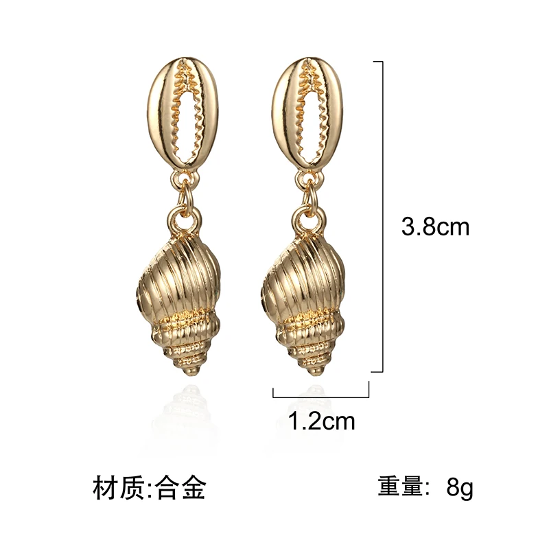 2019 корейская мода раковины пляжные серьги заявление Уникальный Золотой корпус
