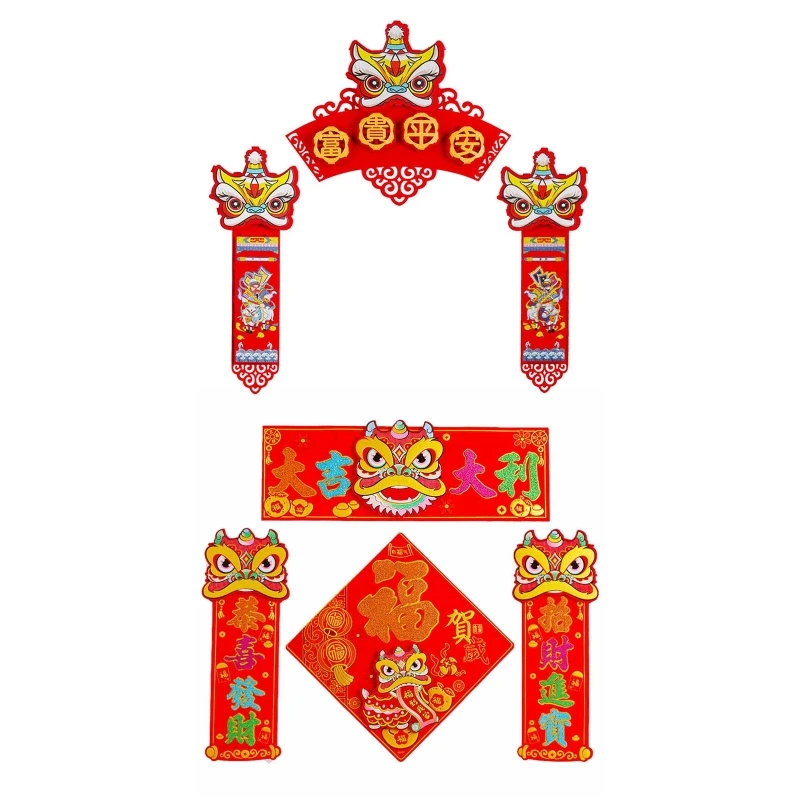 

Китайский новый год, традиционная культура, танцующий Лев, праздничный Декор на весну R7UA