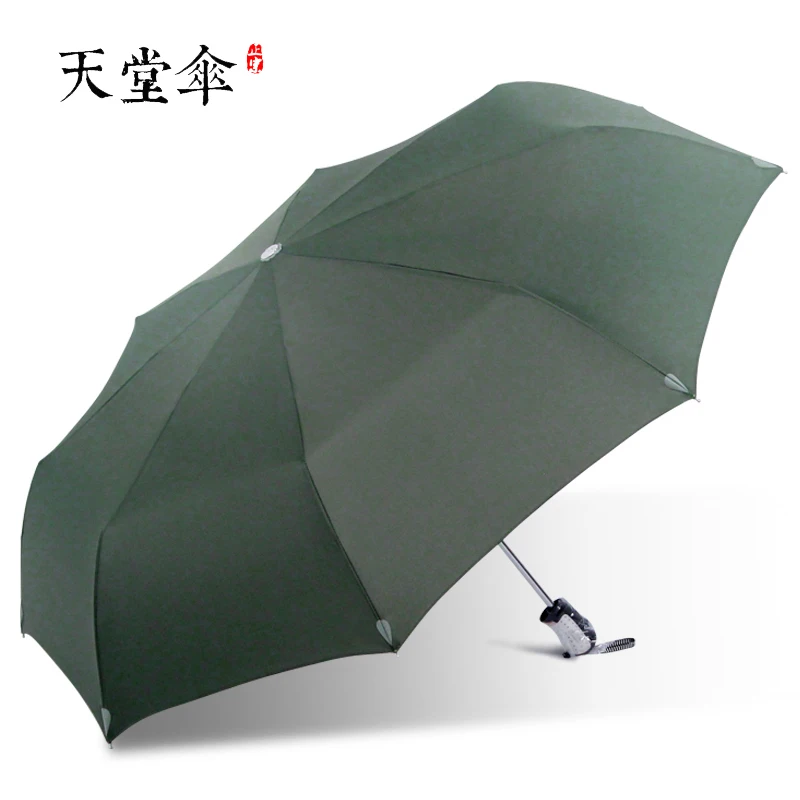 

Business Automatic Umbrella 3 Folding Windproof Men's Ladies Sun Protection Portable Umbrella Sunny Parapluie Rain Gear DL60YS