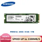 Оригинальный твердотельный жесткий диск SAMSUNG PM981 SSD M.2 256 ГБ 512 ГБ ТБ твердотельный жесткий диск M2 NVMe PCIe 3,0x4 NVMe внутренний жесткий диск TLC